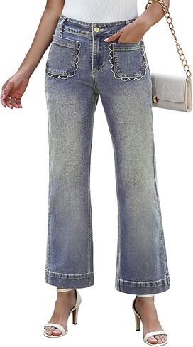IWD Wide Leg Jeans for Women High Waisted Trendy Scallop Pocket Flare Jeans Stretchy Baggy Cropped Denim Pants in Kuwait