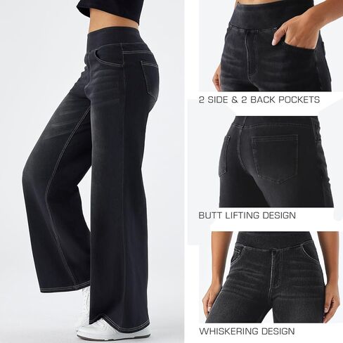 Stretchy Jeans for Women High Rise Wide Leg Jeggings Elastic Waist Jeans with Pockets Suitable for Daily Wear in Saudi Arabia