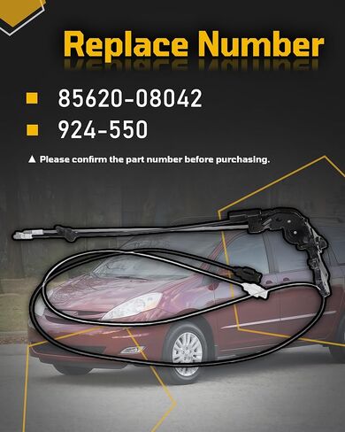 مجموعة كابل التحكم في بكرة الباب المنزلق للجانب الأيمن للراكب الخلفي مع محرك متوافق مع Toyota Sienna 2004 2005 2006 2007 2008 2009 2010 85620-08042 in Kuwait