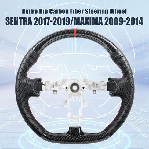 عجلة قيادة بنمط ألياف الكربون لنيسان 370Z 2009-2020، جوك 2011-2017، ماكسيما 2009-2014، تناسب إنفينيتي FX35 FX37 FX50 QX70 2009-2017، استبدال المقبض الرياضي ذو الخياطة الحمراء المسطحة in Kuwait