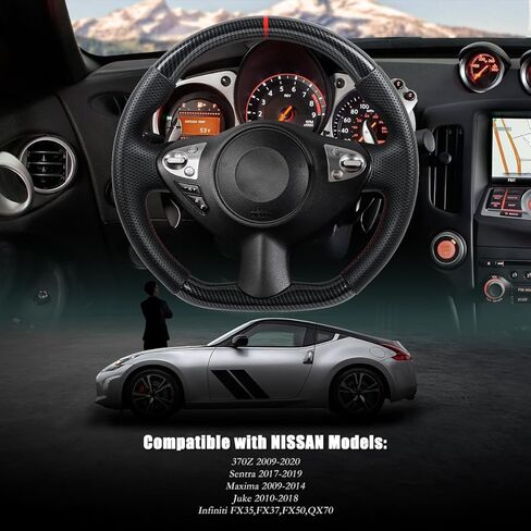 عجلة قيادة بنمط ألياف الكربون لنيسان 370Z 2009-2020، جوك 2011-2017، ماكسيما 2009-2014، تناسب إنفينيتي FX35 FX37 FX50 QX70 2009-2017، استبدال المقبض الرياضي ذو الخياطة الحمراء المسطحة in Kuwait