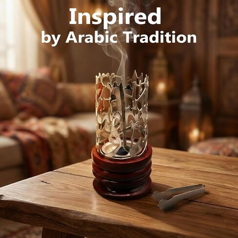 AM Bakhoor Calligraphy Incense Burner - Metalic Resin Cone Holder | Wooden Base | Frankincense Charcoal Burner Mabkhara | Spiritual Gifts for Office & Home Decor (Silver) in Kuwait