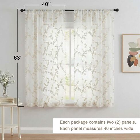 OWENIE Linen Sheer Curtains for Living Room - 63 Inch Length 2 Panles Set, Light Filtering Embroidered Leaf Paterrn Linen Textured Semi Sheer for Bedroom, Rod Pocket Farmhouse Window Drapes, 40"Wx63"L in Kuwait
