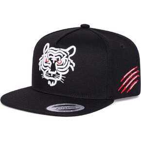 Flat Brim Trucker Cap, Adjustable Snapback Hat for Men Women, Baseball Cap Dad Gift with Tiger Embroidery, White in Saudi Arabia