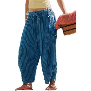 Womens Striped Lantern Harem Pants Elastic Drawstring Lounge Palazzo Pants Trousers with Pockets in Kuwait