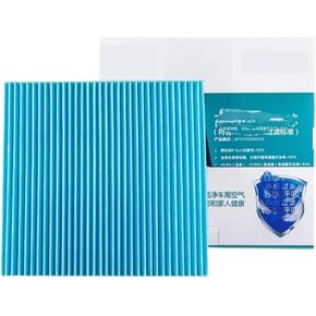 Original Air Conditioning Filters Compatible with GAC Trumpchi GS4, GS3, GA4, GS8, GA6, M8, GS5, GS7, GM8, GA5(3 PCS) in Kuwait