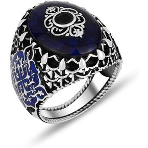 Silver Handmade Ring, Blue Agate Stone Ring, Ottoman Style Ring, Natural Stone Ring, 925k Sterling Silver Ring, Gift For Him in Kuwait