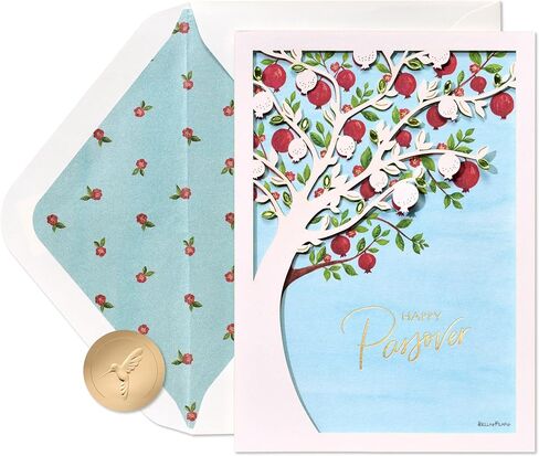 Papyrus Passover Card- Designed by Bella Pilar (Health and Happiness) in Saudi Arabia