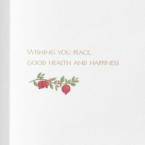 Papyrus Passover Card- Designed by Bella Pilar (Health and Happiness) in Saudi Arabia