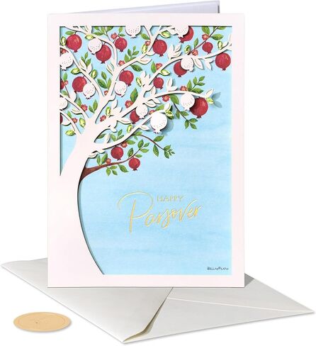 Papyrus Passover Card- Designed by Bella Pilar (Health and Happiness) in Saudi Arabia