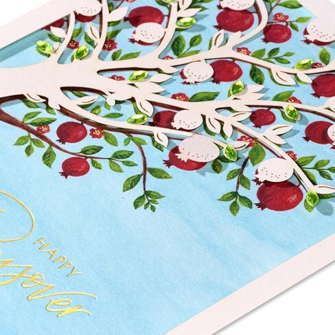 Papyrus Passover Card- Designed by Bella Pilar (Health and Happiness) in Saudi Arabia