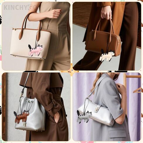 4 Pack Cat Bag Charms Leather Cute Animal Charm Keychain for Handbags Purse Backpack (White, Grey, Pink, Brown) in Kuwait