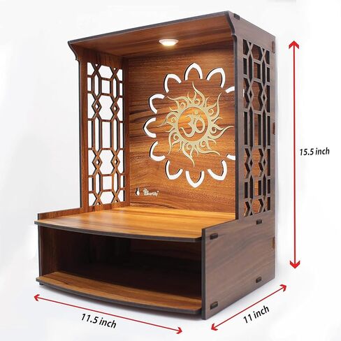 Beautiful Wooden Pooja Stand for Home Temple and Office Puja Mandir - Wall Mounted with LED Spot Light - Size (H- 15.5, L- 11.5, W-11 Inch) in Saudi Arabia