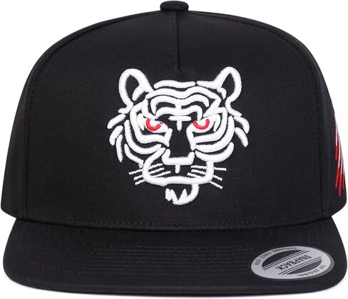 Flat Brim Trucker Cap, Adjustable Snapback Hat for Men Women, Baseball Cap Dad Gift with Tiger Embroidery, White in Saudi Arabia