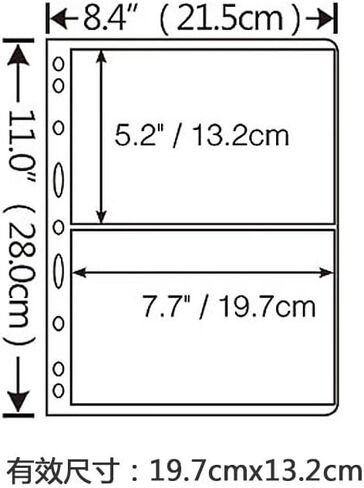 10 Pieces Stamp Collecting Supplies Stamp Collector Pages Album Sheets with Standard 9 Hole Binder Sleeves (Stamp Pages 2rows) in Saudi Arabia
