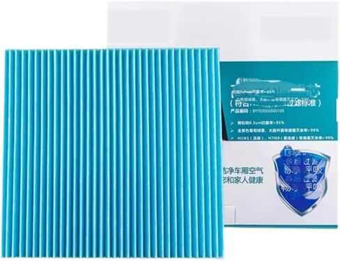 Original Air Conditioning Filters Compatible with GAC Trumpchi GS4, GS3, GA4, GS8, GA6, M8, GS5, GS7, GM8, GA5(3 PCS) in Kuwait