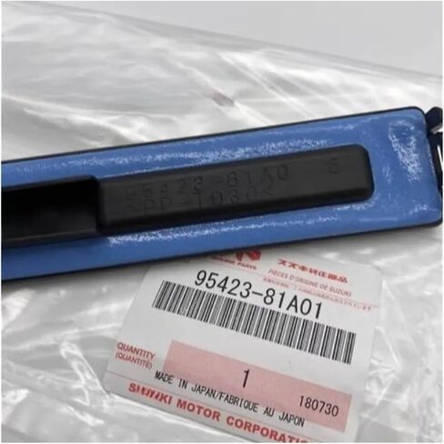 غطاء فلتر عنصر تكييف الهواء متوافق مع سيارة سوزوكي جيمني الأصلية in Kuwait