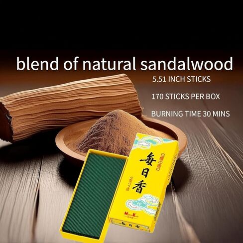 【MAINICHIKOU Morning Star Incense-Sticks】 Sandalwood 170sticks, 5.51in,Meditation, Zen, Yoga,Japanese Quality Incense in Saudi Arabia