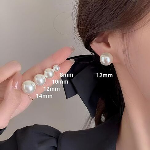 4 أزواج من أقراط اللؤلؤ الكبيرة، أعمدة فضية مطلية بالذهب عيار 14 قيراط، لا تسبب الحساسية، لآلئ كبيرة مقلدة، 8 مم/10 مم/12 مم/14 مم للنساء in Kuwait