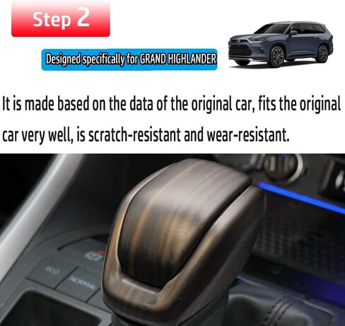غطاء ناقل الحركة لجراند هايلاندر 2024 2025 2026 ABS لوحة لهجة مقبض ناقل الحركة الداخلي مع ملحقات شريط جراند هايلاندر (حبوب الخشب) in Kuwait