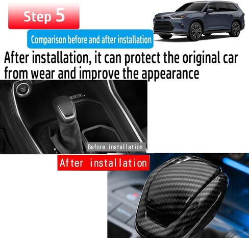 غطاء ناقل الحركة لجراند هايلاندر 2024 2025 2026 ABS لوحة لهجة مقبض ناقل الحركة الداخلي مع ملحقات شريط جراند هايلاندر (حبوب الخشب) in Kuwait