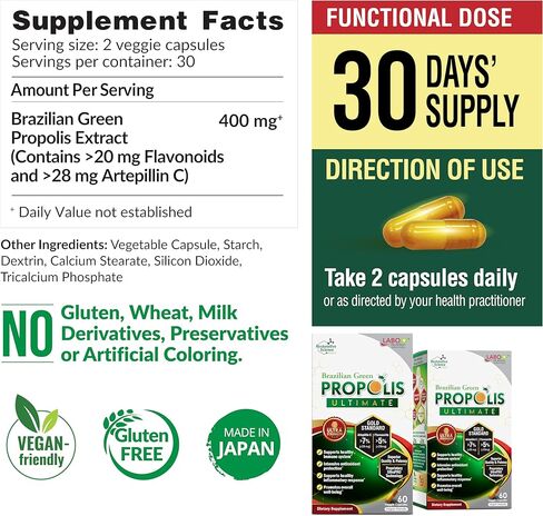 LABO Nutrition Brazilian Green Propolis Ultimate - Contains >7% or 28mg per Serving Artepillin C & >5% Flavonoids, for Immune & Brain Support, Natural, High Concentrate & Premium, 60 Veg Capsules in Kuwait