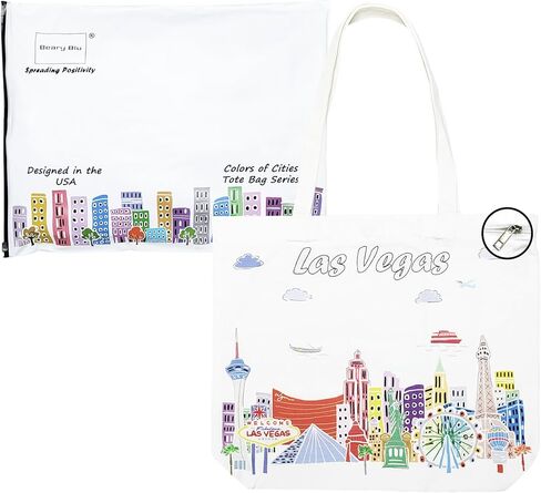 City Themed Artwork Tote Bag with Zipper Series- Designed in the USA, 17"x14", Souvenir & Gift in Kuwait