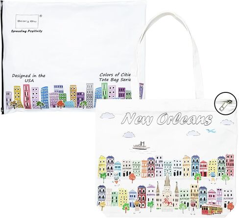 City Themed Artwork Tote Bag with Zipper Series- Designed in the USA, 17"x14", Souvenir & Gift in Saudi Arabia
