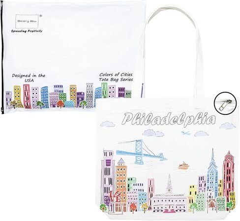 City Themed Artwork Tote Bag with Zipper Series- Designed in the USA, 17"x14", Souvenir & Gift in Saudi Arabia