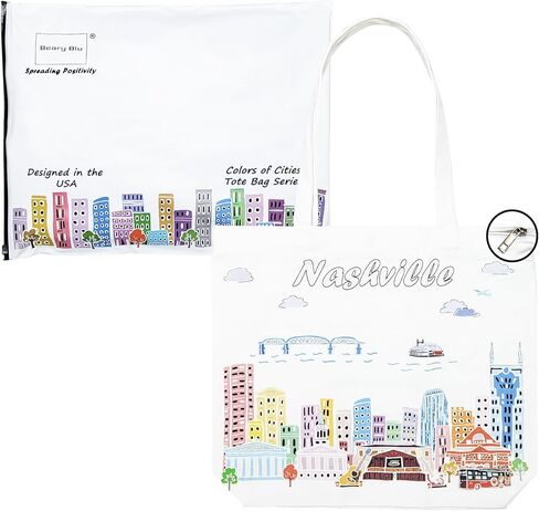 City Themed Artwork Tote Bag with Zipper Series- Designed in the USA, 17"x14", Souvenir & Gift in Saudi Arabia
