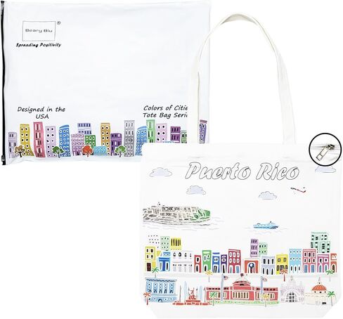 City Themed Artwork Tote Bag with Zipper Series- Designed in the USA, 17"x14", Souvenir & Gift in Saudi Arabia
