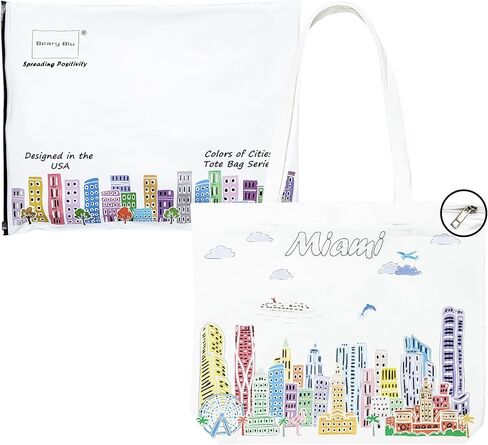 City Themed Artwork Tote Bag with Zipper Series- Designed in the USA, 17"x14", Souvenir & Gift in Saudi Arabia