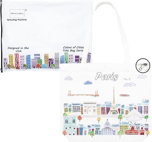 City Themed Artwork Tote Bag with Zipper Series- Designed in the USA, 17"x14", Souvenir & Gift in Saudi Arabia
