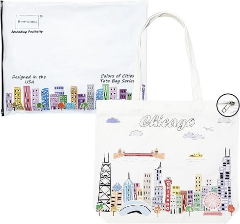 City Themed Artwork Tote Bag with Zipper Series- Designed in the USA, 17"x14", Souvenir & Gift in Saudi Arabia