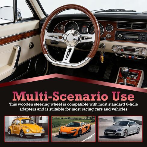 14Inch Wood D-Shape Universal Steering Wheel - Chrome-Plated Aluminum Alloy 3 Spokes 6 Holes 50mm Deep Dish for Racing Car Classic Car Vintage Car 350mm Universal Wood Grain Steering Wheel in Kuwait