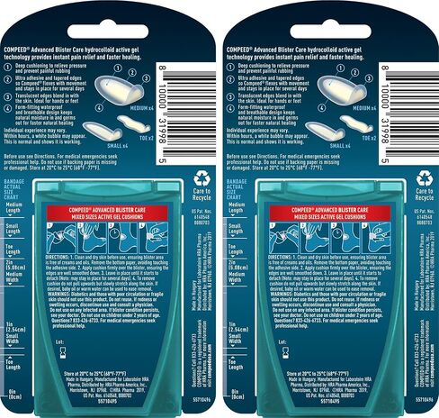حزمة Compeed Advanced Blister Care 9 فوط رياضية مختلطة (عبوتان) و10 فوط بأحجام مختلطة (عبوتان) in Kuwait