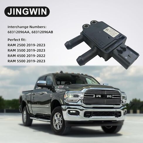 68312096AA Differential Pressure Sensor DPF Sensor Diesel particulate Filter 68312096AB Fits for Ram 2500 3500 4500 5500 2019-2023 6.7L in Kuwait