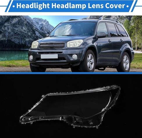 عدسة المصباح الأمامي غطاء المصباح كشافات ينس واضح غطاء للعدسات لتويوتا RAV4 2013-2015 واضح PC 1 قطعة سيارة الجبهة اليسرى in Saudi Arabia
