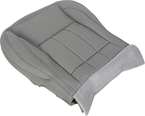 HECASA Bottom Seat Cover Replacement Compatible with 2006-2009 Dodge Ram 1500 2500 3500 Driver Side Laramie Bottom Seat Cloth Cover Synthetic Leather Gray in Saudi Arabia