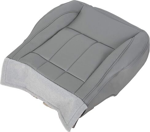 HECASA Bottom Seat Cover Replacement Compatible with 2006-2009 Dodge Ram 1500 2500 3500 Driver Side Laramie Bottom Seat Cloth Cover Synthetic Leather Gray in Saudi Arabia