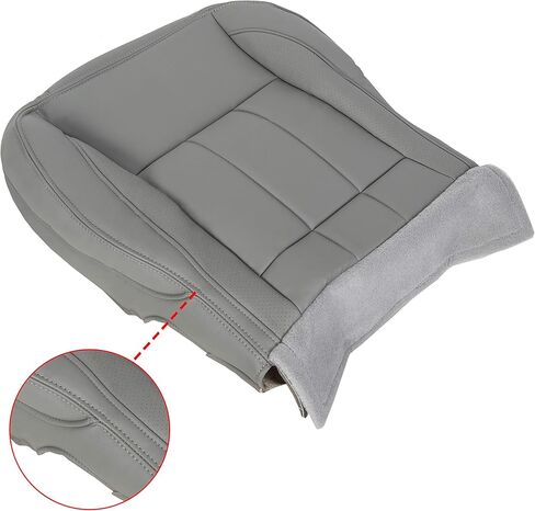 HECASA Bottom Seat Cover Replacement Compatible with 2006-2009 Dodge Ram 1500 2500 3500 Driver Side Laramie Bottom Seat Cloth Cover Synthetic Leather Gray in Saudi Arabia