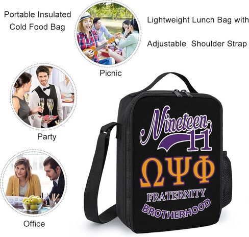 Fraternity Paraphernalia Gift Bags 17" Laptop Backpack with Insulated Lunch Bag Utility Pouch Durable 600D Oxford Daypack (Purple, One Size) in Saudi Arabia
