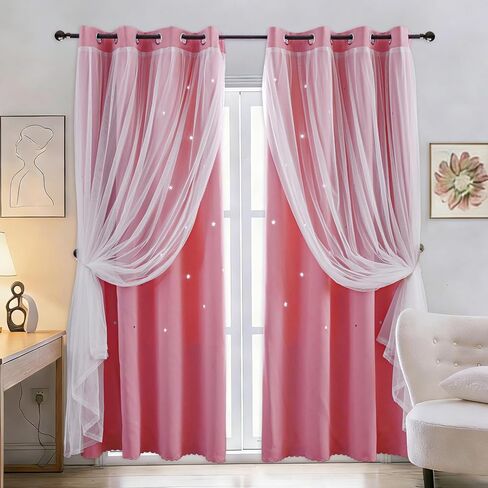 Dreamy Star Cutout Blackout Curtains with White Sheer,Double Layer Curtains for Girls Bedroom, Hollow Out Drapes for Nursery (2 Panel,52Wx63L,Pink) in Saudi Arabia