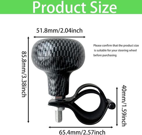 مقبض عجلة القيادة الدوار، كرة معززة عالمية تدور 360 درجة، مقبض طاقة معزز لعجلة القيادة للسيارات والشاحنات والجرارات والقوارب (ألياف الكربون) in Kuwait