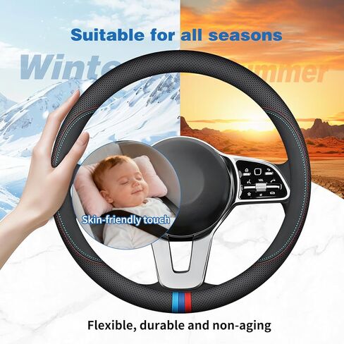 غطاء عجلة قيادة السيارة مصنوع من جلد نابا مناسب لمرسيدس بنز GLC 300 GLE 350 450 C300 Sprinter GLA 250 GLA 250 GLB 250، عالمي 15 بوصة مع شعار، غير قابل للانزلاق وجيد التهوية، أسود in Kuwait