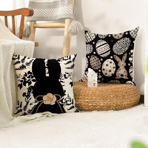 AVOIN colorlife Happy Easter Be Hoppy Rabbit Easter Eggs Black Throw Pillow Covers, 18 x 18 Inch Cushion Case Decoration for Sofa Couch Set of 4 in Saudi Arabia