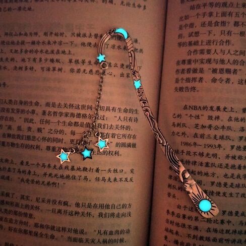 Silver Glow in The Dark Feather Metal Bookmark, Luminous Retro Feather Bookmark Glow in The Dark, Ideal Gift for Reader, Teachers, Adults,Book Covers and Book Accessories,Office Supplies (Dragonfly) in Kuwait