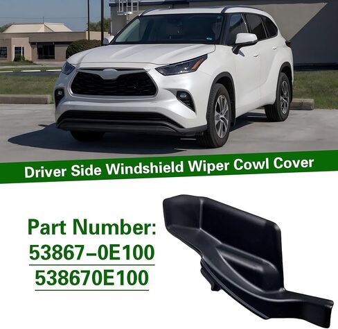 سائق الجانب ممسحة زجاج أمامي غطاء القلنسوة لتويوتا هايلاندر 2014-2019 ممسحة القلنسوة غطاء لوحة الكسوة استبدال 53866-0E100 1 قطعة أسود in Kuwait