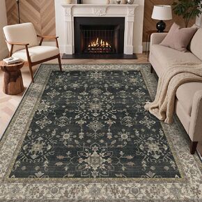 GENIMO 8x10 Area Rugs, Machine Washable Rug Non Slip, Soft Retro Vintage Boho Rug Indoor, Ultra-Thin Low Pile Large Rugs for Living Room, Bedroom, Dining Room, Home Office, Brown in Kuwait