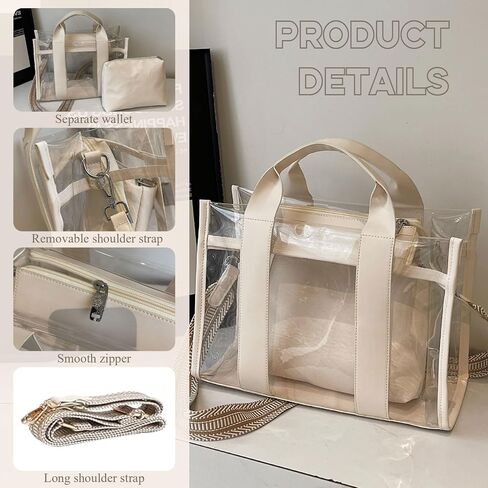 WREWING Clear Tote Bags for Women, Crossbody Bag with Adjustable Straps, Handbag with Small Purse for Travel Work Sport in Kuwait